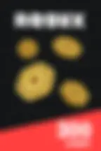 Ключ на 300 Robux